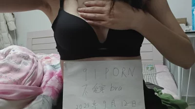 [原创] 验证视频，求邀请码，感谢管理员